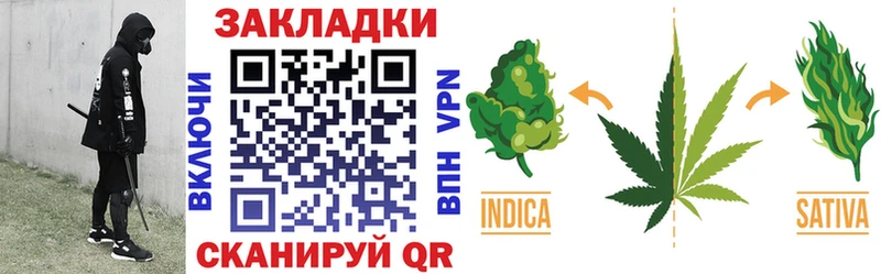 Купить наркотики Лихославль ГАШИШ  Codein  APVP  Мефедрон  COCAIN  Бошки Шишки  Галлюциногенные грибы 