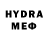 МДМА VHQ splo1nger