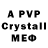 Кетамин VHQ 4. Blacktopia