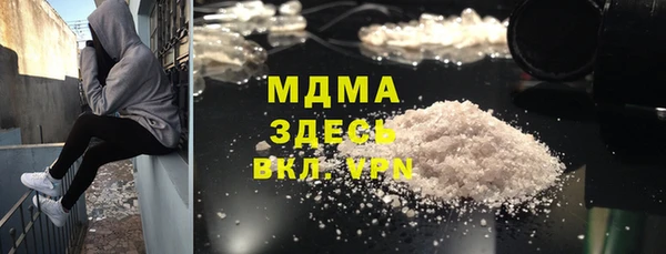 дмт Алексин