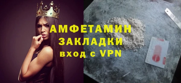 хмурый Алексеевка