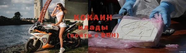 бошки Вязники
