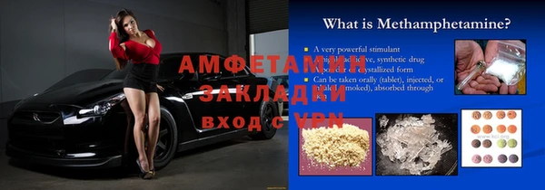 a pvp Алзамай