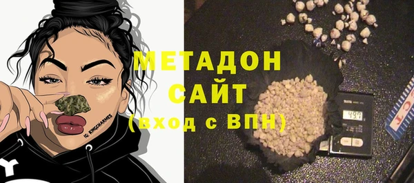 дмт Алексин