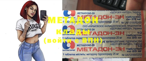 дмт Алексин