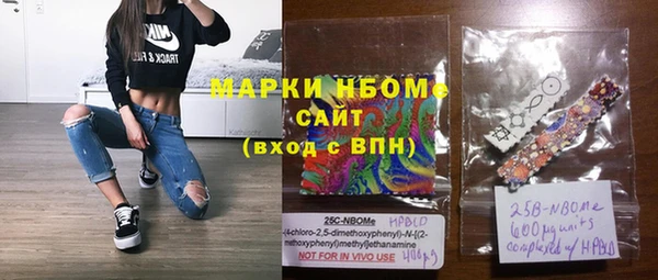 a pvp Алзамай