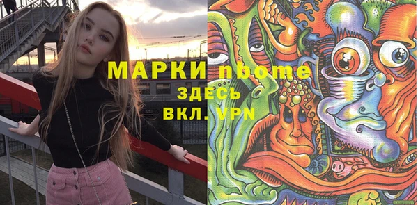 a pvp Алзамай