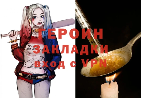 a pvp Алзамай