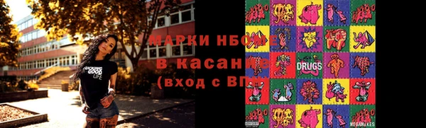 a pvp Алзамай