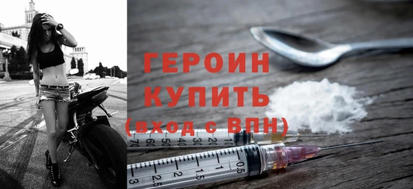 твердый Абдулино