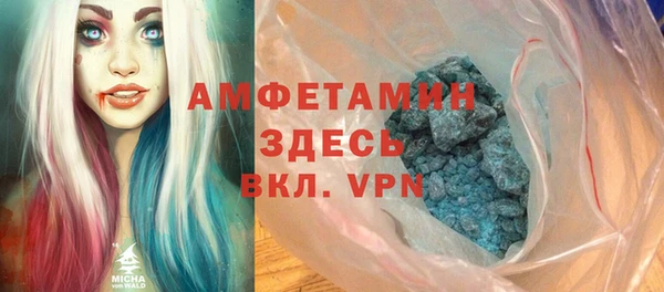 хмурый Алексеевка