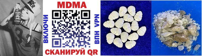 MEGA ССЫЛКА сайты даркнета как зайти МДМА crystal Лихославль