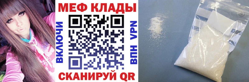 OMG рабочий сайт  Лихославль  МЯУ-МЯУ мяу мяу 