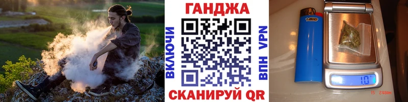 Марихуана LSD WEED  МЕГА как войти  маркетплейс наркотические препараты  Лихославль 